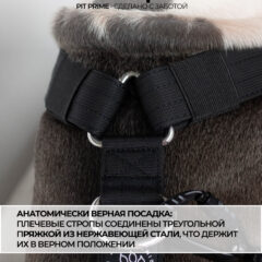 Шлейка Гжель для собак средних и крупных пород анатомическая Pit Prime COMFORT PRINT, фото 8